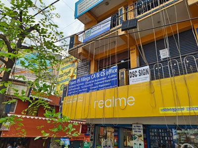 Others image of 300.0 Sq.ft  Ready to use Office Space for rent in Byatarayanapura for 12000