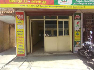 Others image of 900.0 Sq.ft  Ready to use Office Space for rent in Gugai for 15000