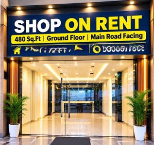 Shop