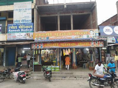 Entrance image of 1600.0 Sq.ft  Bare shell Office Space for rent in Kasia for 25000