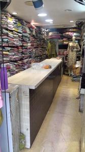 Shop