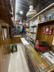 Shop