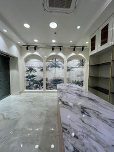 Showroom