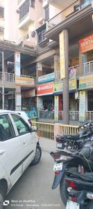Shop