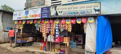 Commercial image of 210.0 Sq.ft pre-leased  Shop for sale in Dombivli East for 2200002