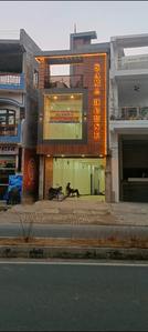 Others image of 2200.0 Sq.ft   Shop for rent in Chogurjee Nagar for 25000