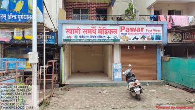 Others image of 400.0 Sq.ft   Shop for rent in Hadapsar for 20000
