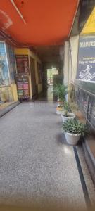 Shop