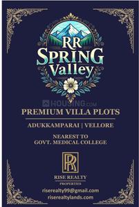 Others image of 1800.0 Sq.ft Commercial Plot for sale in Adukkamparai for 2700000