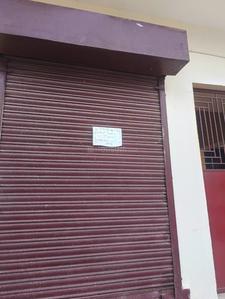 Others image of 1800.0 Sq.ft   Showroom for rent in Bapuji Nagar for 48000