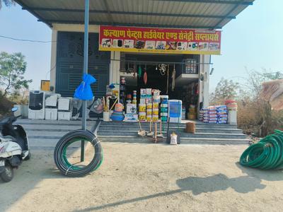 Others image of 3000.0 Sq.ft pre-leased  Shop for sale in Umarda for 20000000