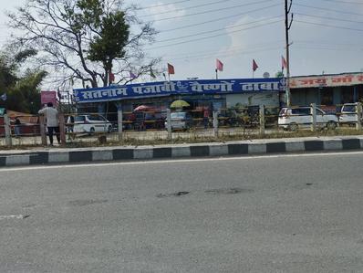 Others image of 42500.0 Sq.ft   Commercial Plot for sale in Doiwala for 200000000