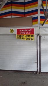 Others image of 136.0 Sq.ft   Shop for rent in Mahakal Vanijya for 60000