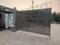 Outside View image of 9500.0 Sq.ft   Commercial Plot for sale in Chata Kalikapur for 5600000