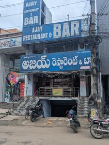 Others image of 3000.0 Sq.ft   Commercial Property for rent in Karri Satyavathi Nagar for 200000
