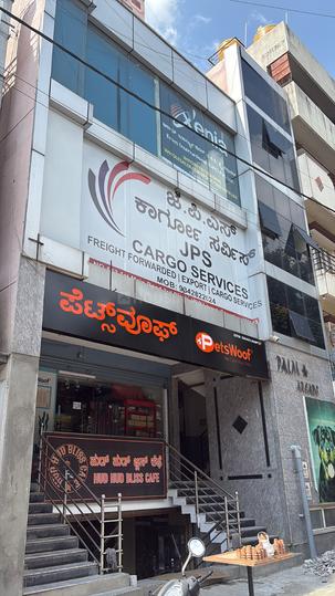 Others image of 2400.0 Sq.ft pre-leased  Shop for sale in HBR Layout for 42000000