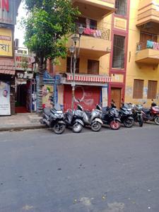 Shop