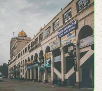 Shop