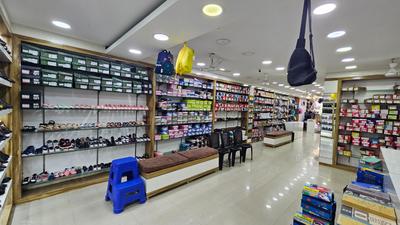 Shop