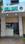 Others image of 330.0 Sq.ft Shop for rent in Dahisar East for 55000