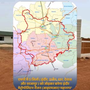 Others image of 5000.0 Sq.ft   Commercial Plot for sale in Kokta Bypass for 380000