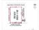 Others image of 260.0 Sq.ft   Commercial Plot for sale in Ghatkesar for 11000000