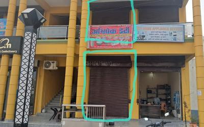 Entrance image of 500.0 Sq.ft pre-leased  Shop for sale in Patanjali Yogpeeth for 3000000