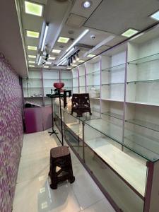 Showroom