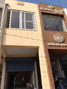 Shop