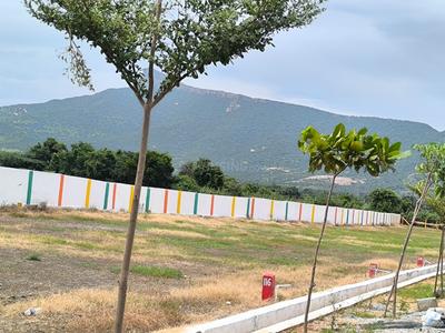 Others image of 1200.0 Sq.ft   Commercial Plot for sale in Mangalam for 1300000