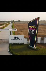 Others image of 1200.0 Sq.ft   Commercial Plot for rent in Devanahalli for 1558800