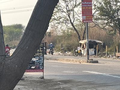 Others image of 1800.0 Sq.ft   Commercial Plot for sale in Siddharth Vihar for 20000000