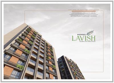 Others image of 412.0 Sq.ft pre-leased  Shop for sale in South Bopal for 16400000