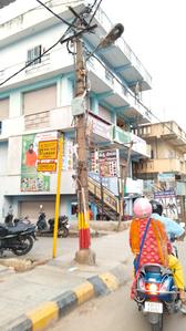 Others image of 5200.0 Sq.ft pre-leased  Commercial Property for sale in Kaggadasapura for 29500000