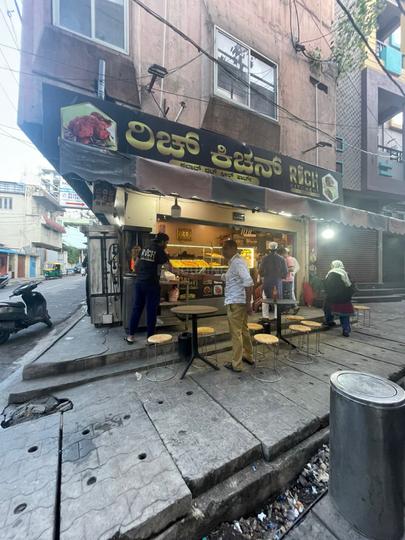 Others image of 567.0 Sq.ft pre-leased  Shop for sale in Chamrajpet for 9500000
