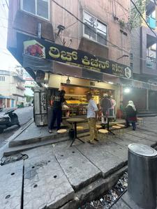 Others image of 567.0 Sq.ft pre-leased Shop for sale in Chamrajpet for 9500000