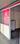 Commercial image of 160.0 Sq.ft  Ready to use Office Space for rent in Vastrapur for 13500