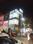 Others image of 780.0 Sq.ft   Shop for rent in Ganganagar for 100000