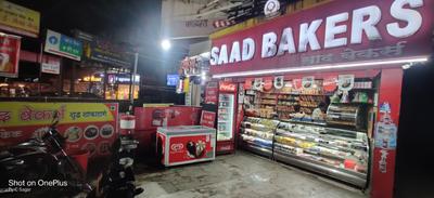 Others image of 450.0 Sq.ft pre-leased  Shop for sale in Parvati Darshan for 20000000