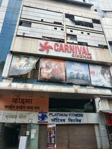 Others image of 99.0 Sq.ft  Ready to use Office Space for rent in Kandivali East for 10000