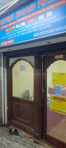 Others image of 150.0 Sq.ft  Ready to use Office Space for rent in Adyar for 20000