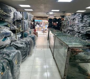 Shop