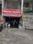 Others image of 850.0 Sq.ft Shop for rent in Patel Nagar for 27000