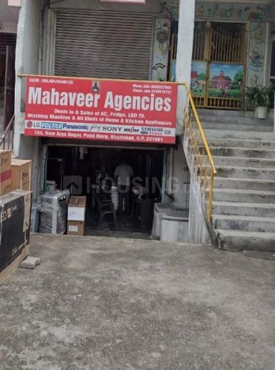 Others image of 850.0 Sq.ft Shop for rent in Patel Nagar for 27000