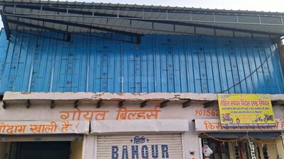 Others image of 1600.0 Sq.ft   Warehouse for rent in Siddharth Vihar for 60000
