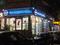 Others image of 200.0 Sq.ft pre-leased  Shop for sale in Lajpat Nagar for 32000000