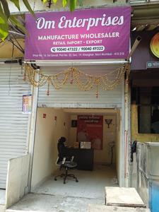 Entrance image of 120.0 Sq.ft pre-leased  Shop for sale in Kharghar for 5000000