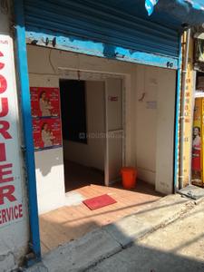 Shop