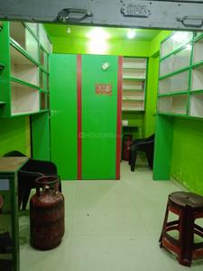 Shop