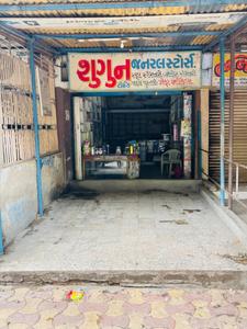 Others image of 385.0 Sq.ft   Shop for rent in Vasna for 25000